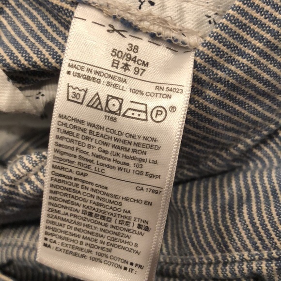 Gap Railroad Stripe 10” Shorts - Picture 9 of 9